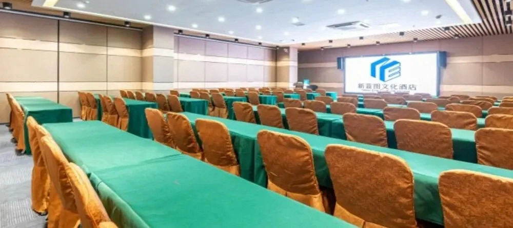 Xinlantu Culture Hotel
