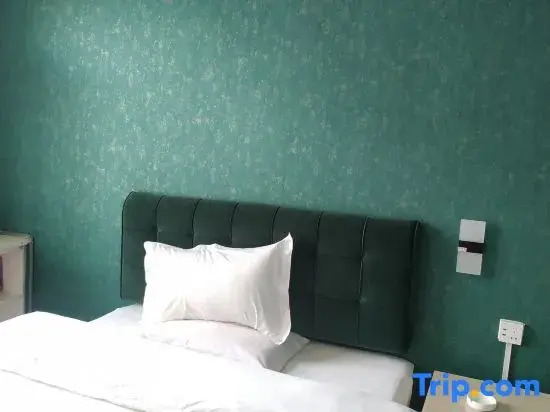 Urumqi light inn (Museum shop)