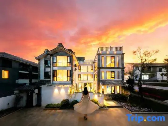 Shanyike · The Hill Pure Quiet Inn (Dali Ideal State)
