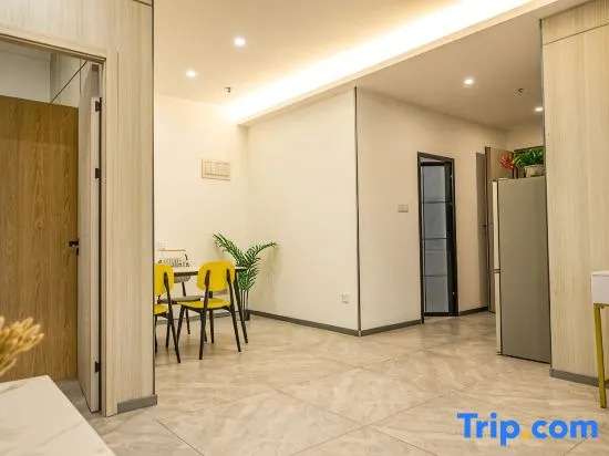 Onlyone Qiaonan Homestay (Xiamen Gaoqi International Airport Branch)