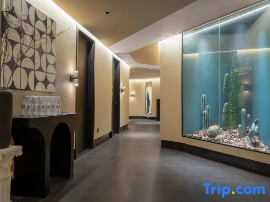 Xiangyu·ALOHA E-sports Art Hotel