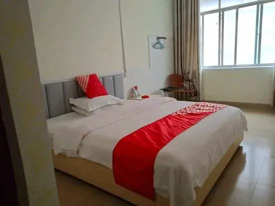 Baise Fujun Business Hotel