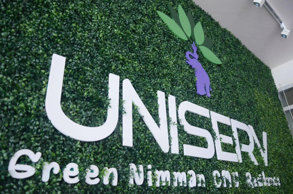 Green Nimman CMU Residence @UNISERV CMU