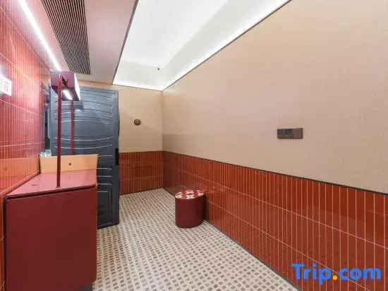 Ni Hao Hotel (Handan Cheng'an)