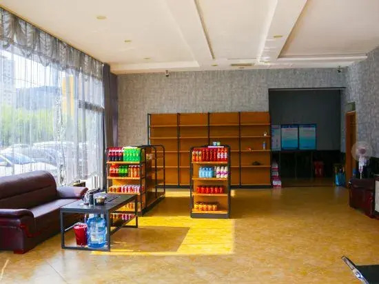 Lvliang Zige Express Hotel