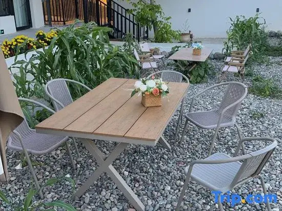Miyu Xingchen Homestay