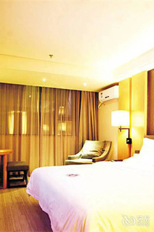 Yeste Hotel - Guigang