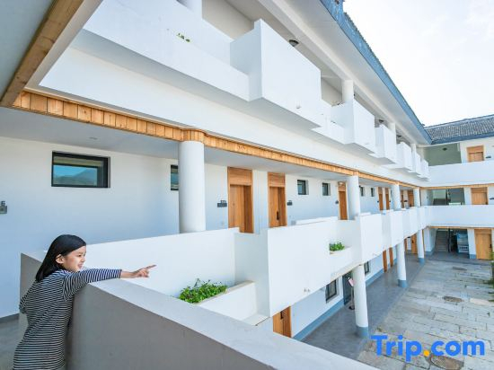 Wangwushan Xiaoshifang Homestay