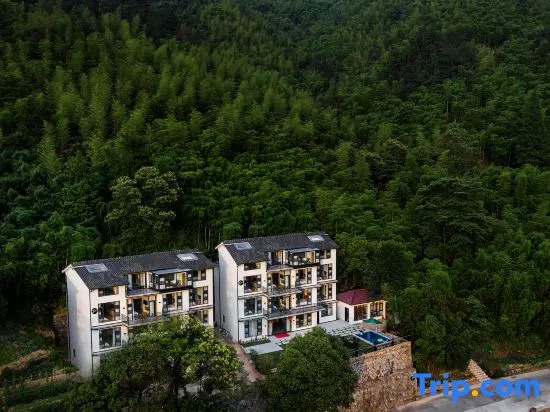 Yuye Xipan Holiday Parent-child Mountain Ye Suxi Meishu (Anji Shenxi Canyon Drifting Store)