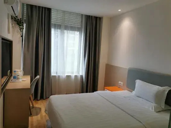7Days Inn Hotel (Lu'an Yintai Department Store)