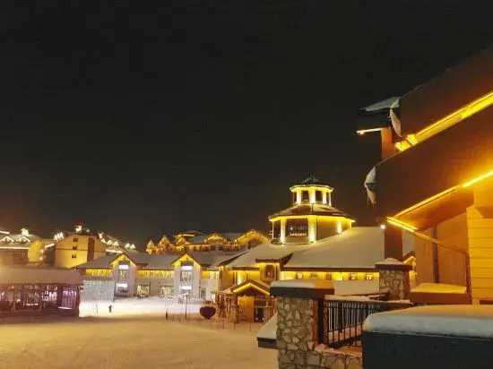 Wanda Ruijing Hannashan Hot Spring Hotel