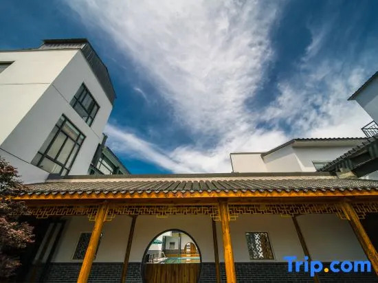 Yun He Ye Bo Hotel (Wuxi Lingshan Grand Buddha Nianhua Bay)