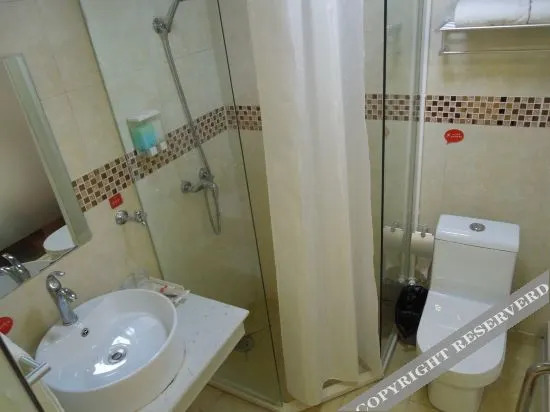 Shankee Liaocheng Contemporary International Plaza Jiuhe Community Hotel