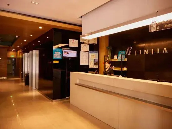 Jinjiang Inn (Baotou Saihantala City Prairie, Youyi Street)