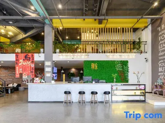 Suining Yashe Extraordinary Life Hotel