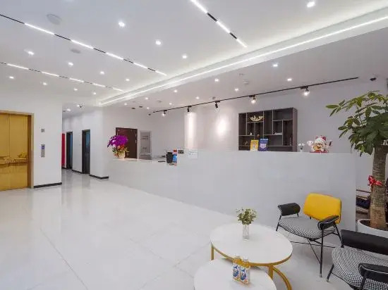 No.1 Hotel Nidland Official Site (Xilan Road)