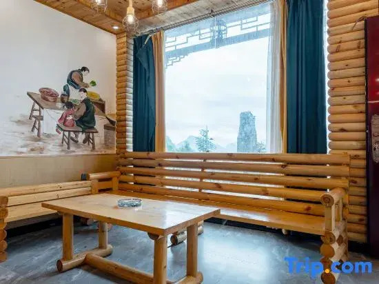 Shennongjia Mountain Foreign Guest Bed and Breakfast (Dajiu Lake Pingqian Ancient Town Branch)