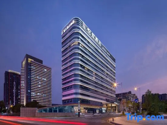 ROYGEM Hotel (Changsha Aier Eye Hospital Railway College Subway Station)
