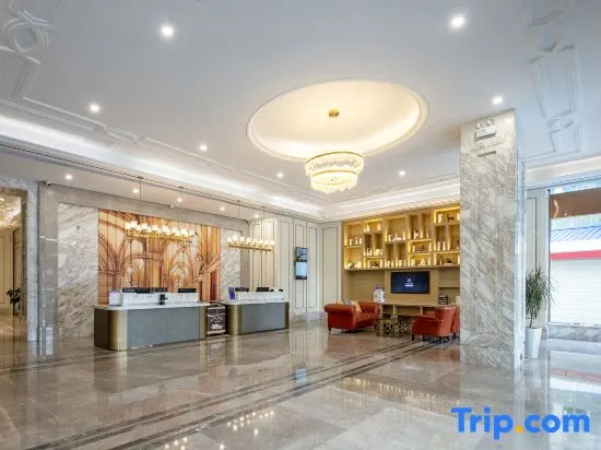 Vienna International Hotel Changde First People's Hospital  Daxiaohe Street Branch