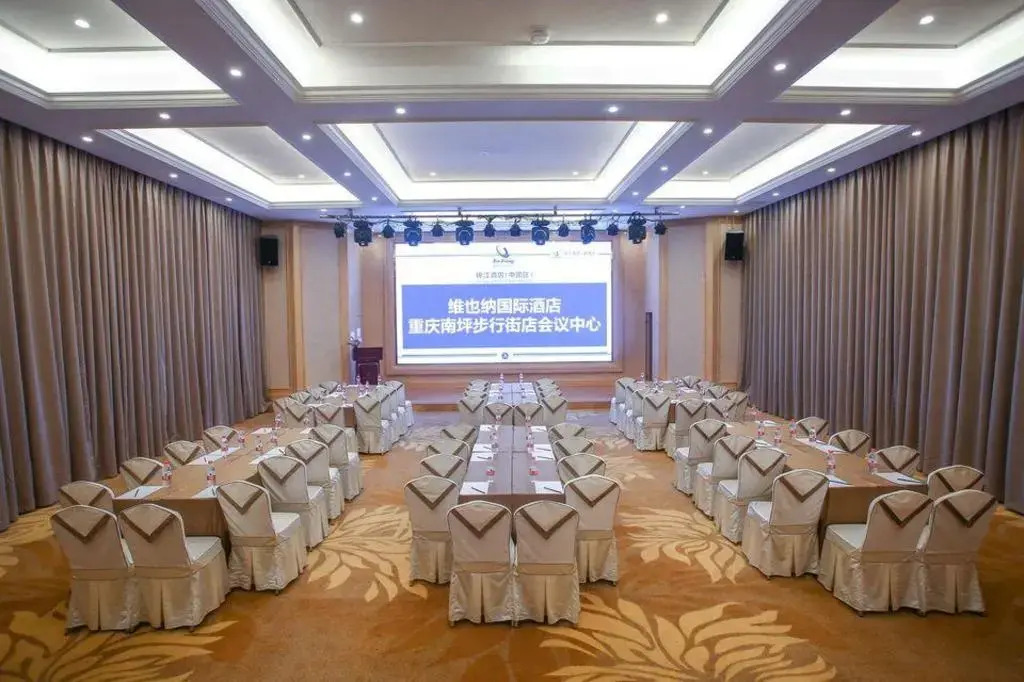 Vienna International Hotel (Chongqing Nanping Pedestrian Street)