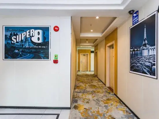 Super 8 Hotel Shenzhen Longgang Da Yun