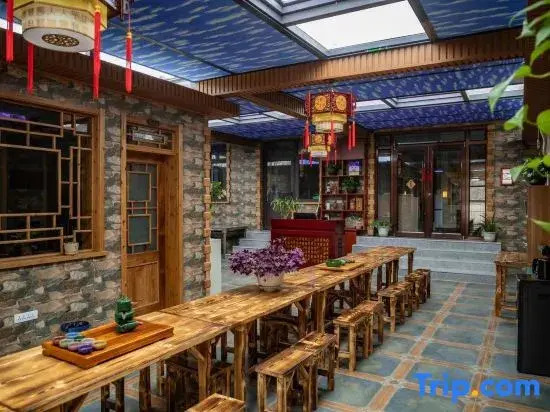 Guanglu Island Yun Yiju Chinese Inn
