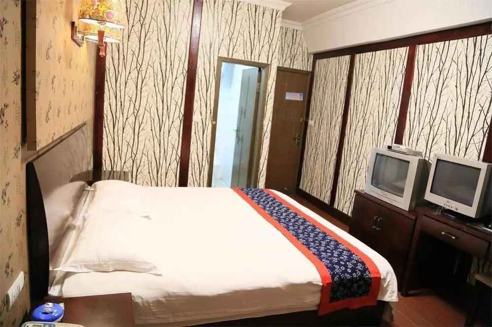 Wuzhen Wangshui Renjia Inn