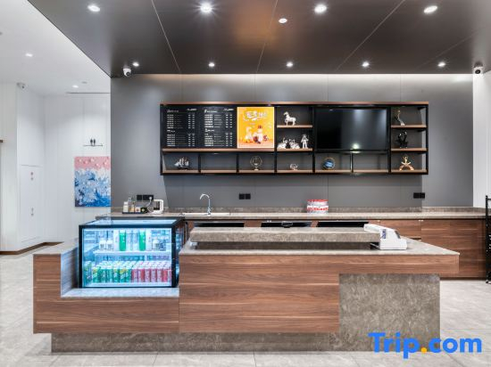Hanting Hotel Ningbo High-Tech Zone International Exhibition Center