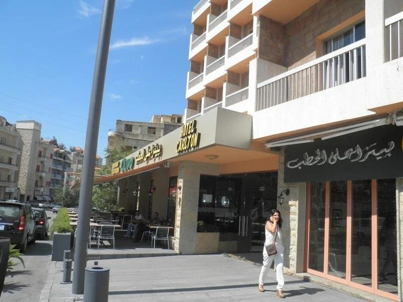 Carlton Bhamdoun Hotel