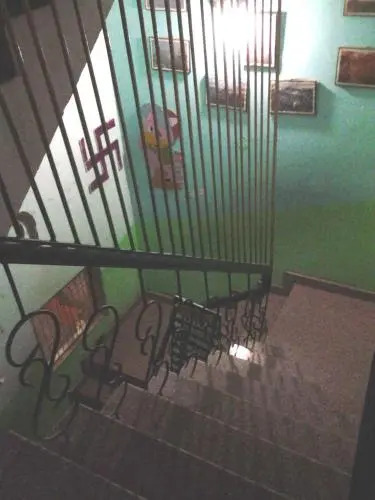 NAHHA Guest House