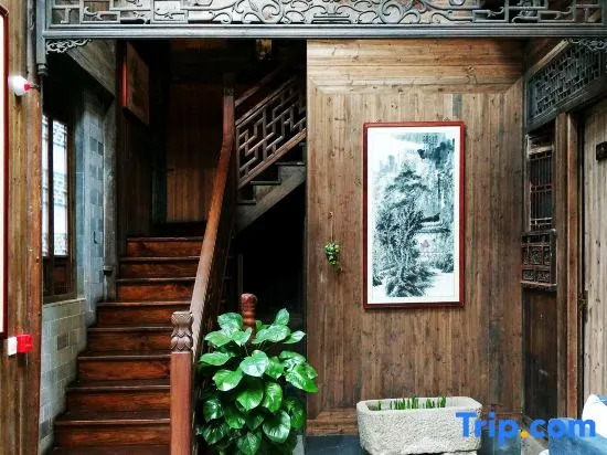 Banshan Xianke Inn