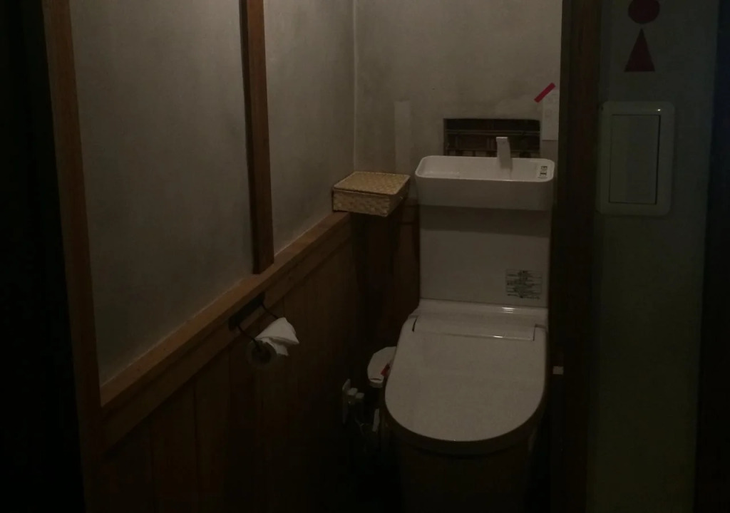Guest House Kobako