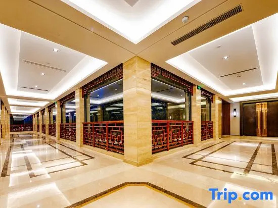 Huai'an Bailu Lake Hotel SCHOLARS BOUTIQUE