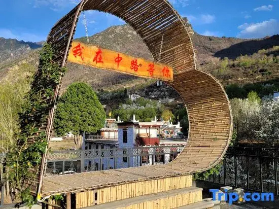 Yihezangjia