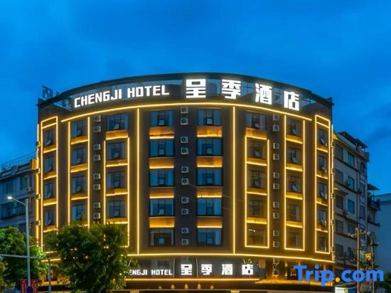 Chengji Hotel