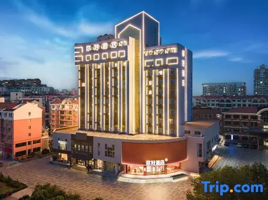 Ni Hao Hotel (Weihai North Railway Station & Houju 8th Street)