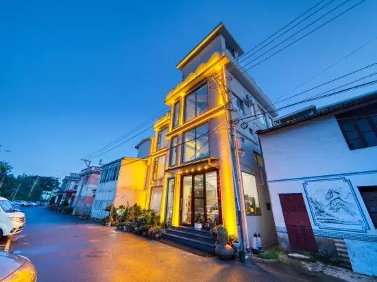 Anning Zhenxi Hot Spring Homestay