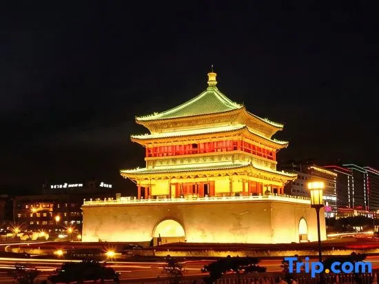 Yihao Traders Hotel (Xi'an Guo Dudian)