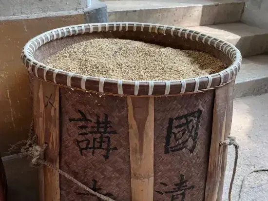 Tiantai Suiyun Homestay