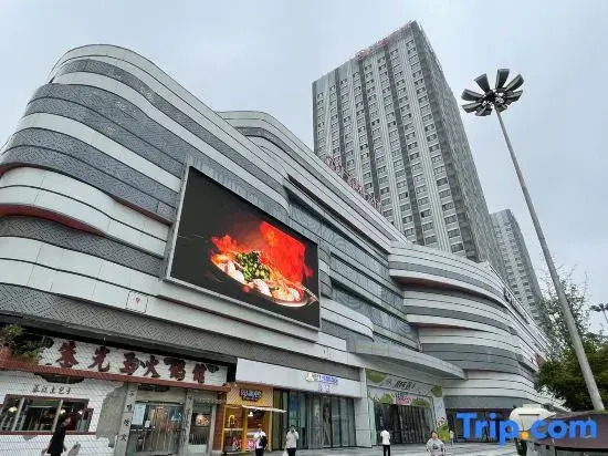 Tingcheng Homestay (Fuyang Yingzhou Wanda Plaza)