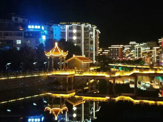 U Mi Hotel
