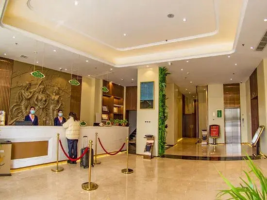 Vienna 3 Best Hotel (Xiangcheng Yingbin Road)