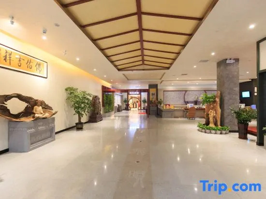Haotian Hotel