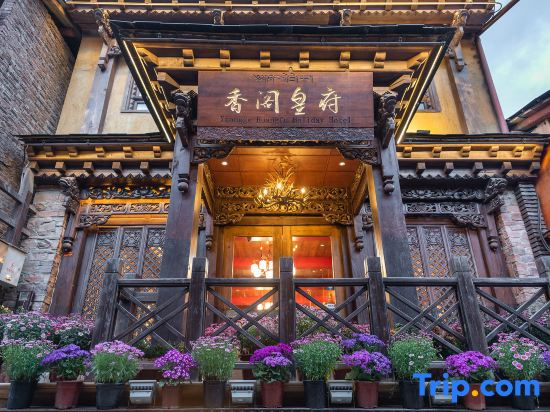 Xiangge Huangfu Holiday Hotel