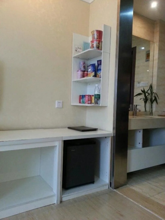 Bojin Business Holiday Hotel
