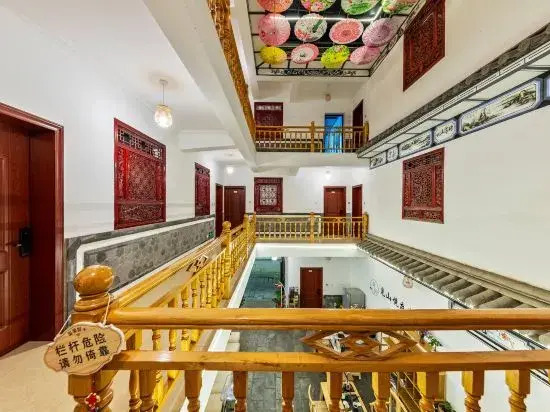 Dali Ancient Jianshan Yueting Inn