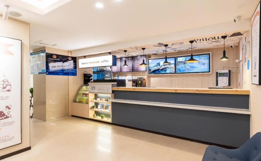 Hanting Express Hotel Beijing Asian Games Village