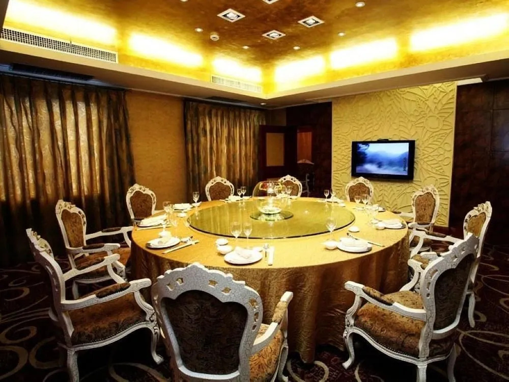 Qinghua Hotel