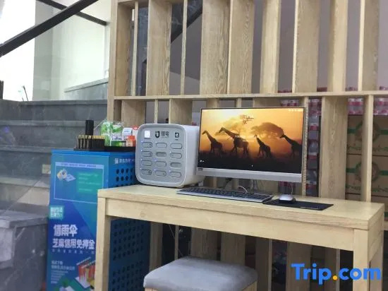 Xibeilai Hotel (Jianshe Third Road Subway Station of Hangzhou Olympic Sports Expo City)