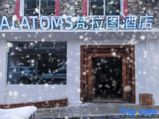 VALATOMS Fanlatu Hotel (Mount Siguniang Scenic Area)